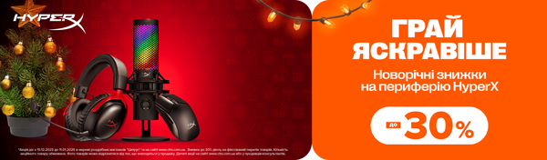 Share Banner