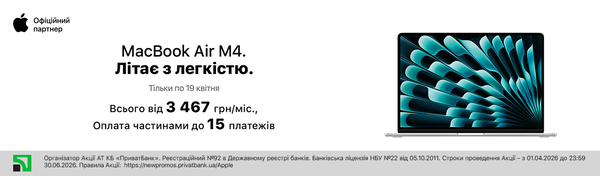 Share Banner