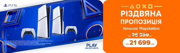 Share Banner