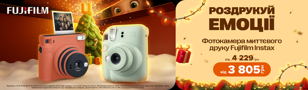 Share Banner