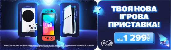 Share Banner