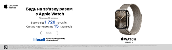 Share Banner