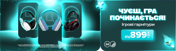 Share Banner