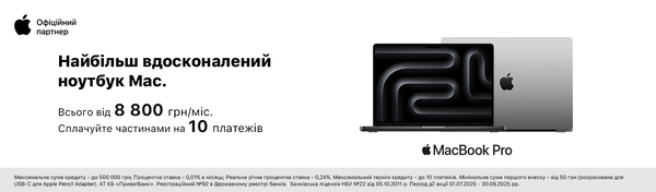 Share Banner