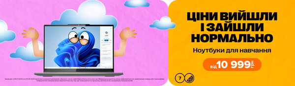 Share Banner