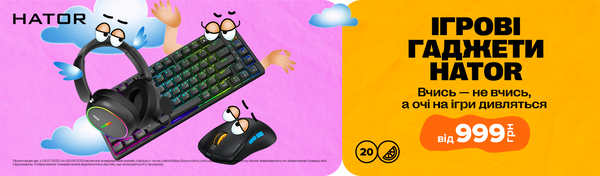 Share Banner