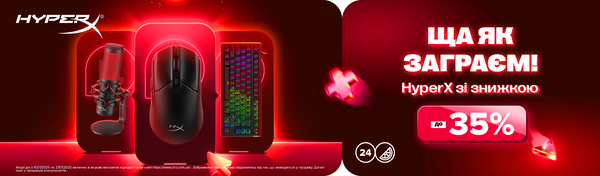 Share Banner