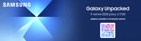 Share Banner
