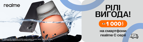 Share Banner