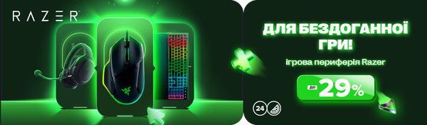 Share Banner