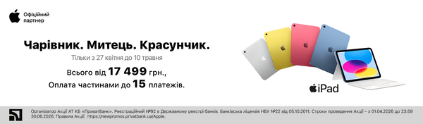 Share Banner
