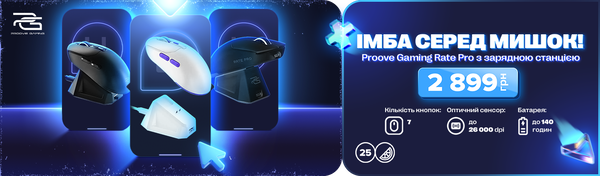 Share Banner