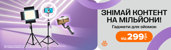 Share Banner