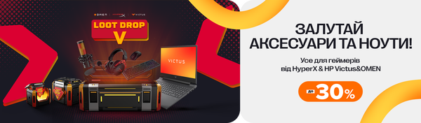 Share Banner