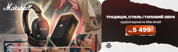 Share Banner