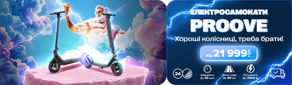 Share Banner