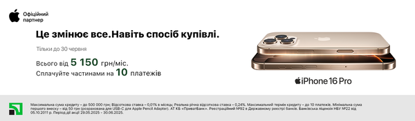 Share Banner