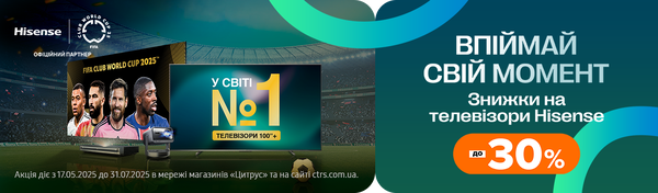 Share Banner