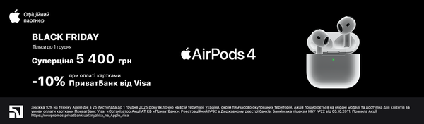 Share Banner