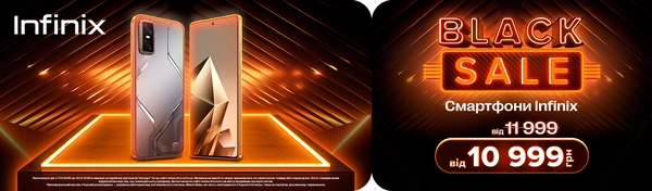 Share Banner