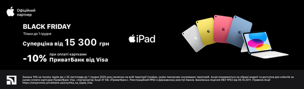 Share Banner