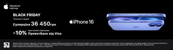 Share Banner