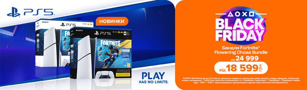 Share Banner