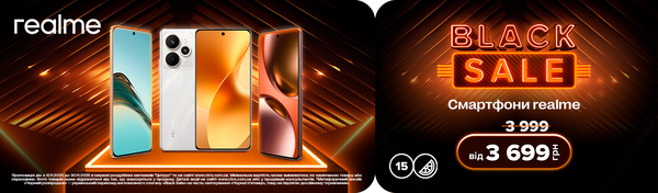Share Banner