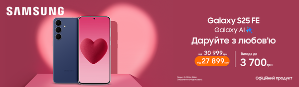 Share Banner