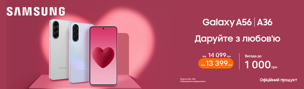 Share Banner