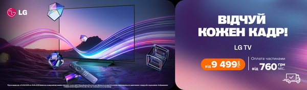 Share Banner