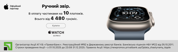 Share Banner