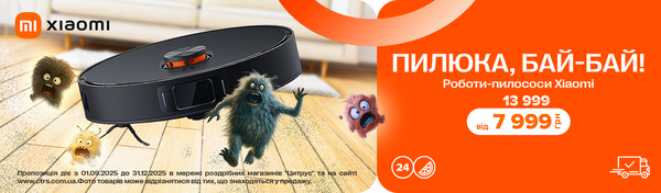Share Banner