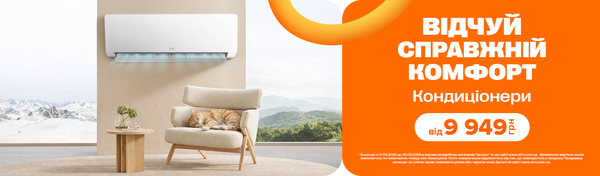 Спека не пройде!