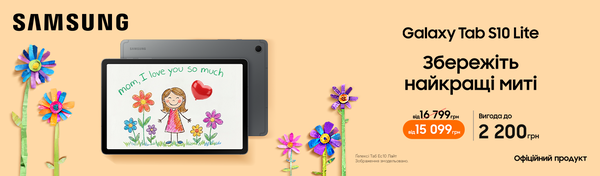 Творіть спогади з Galaxy Tab S10 Lite