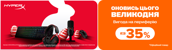 Share Banner