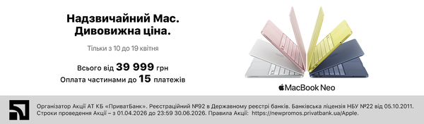 Share Banner