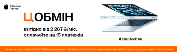 Share Banner