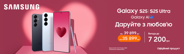 Share Banner