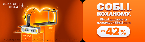 Share Banner