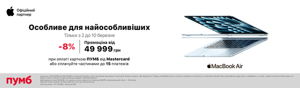 Share Banner