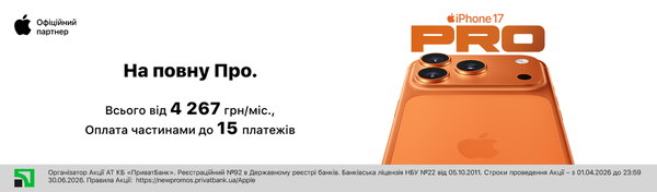 Share Banner