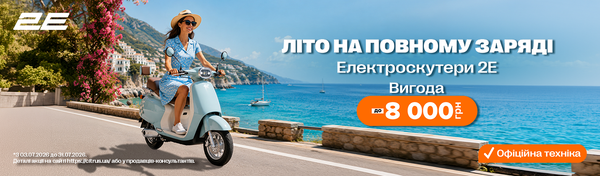Share Banner