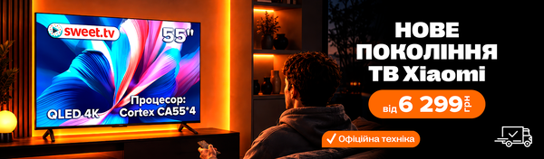 Час для Xiaom TV