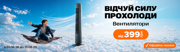 Share Banner