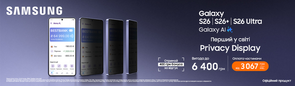Share Banner