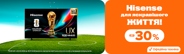 Share Banner