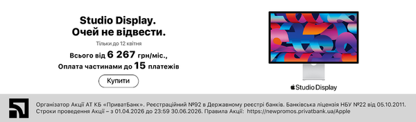 Share Banner