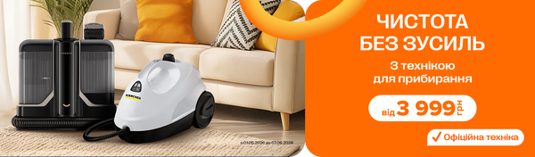 Share Banner