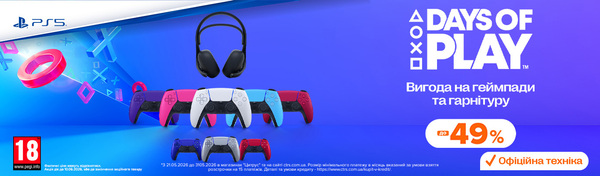 Share Banner